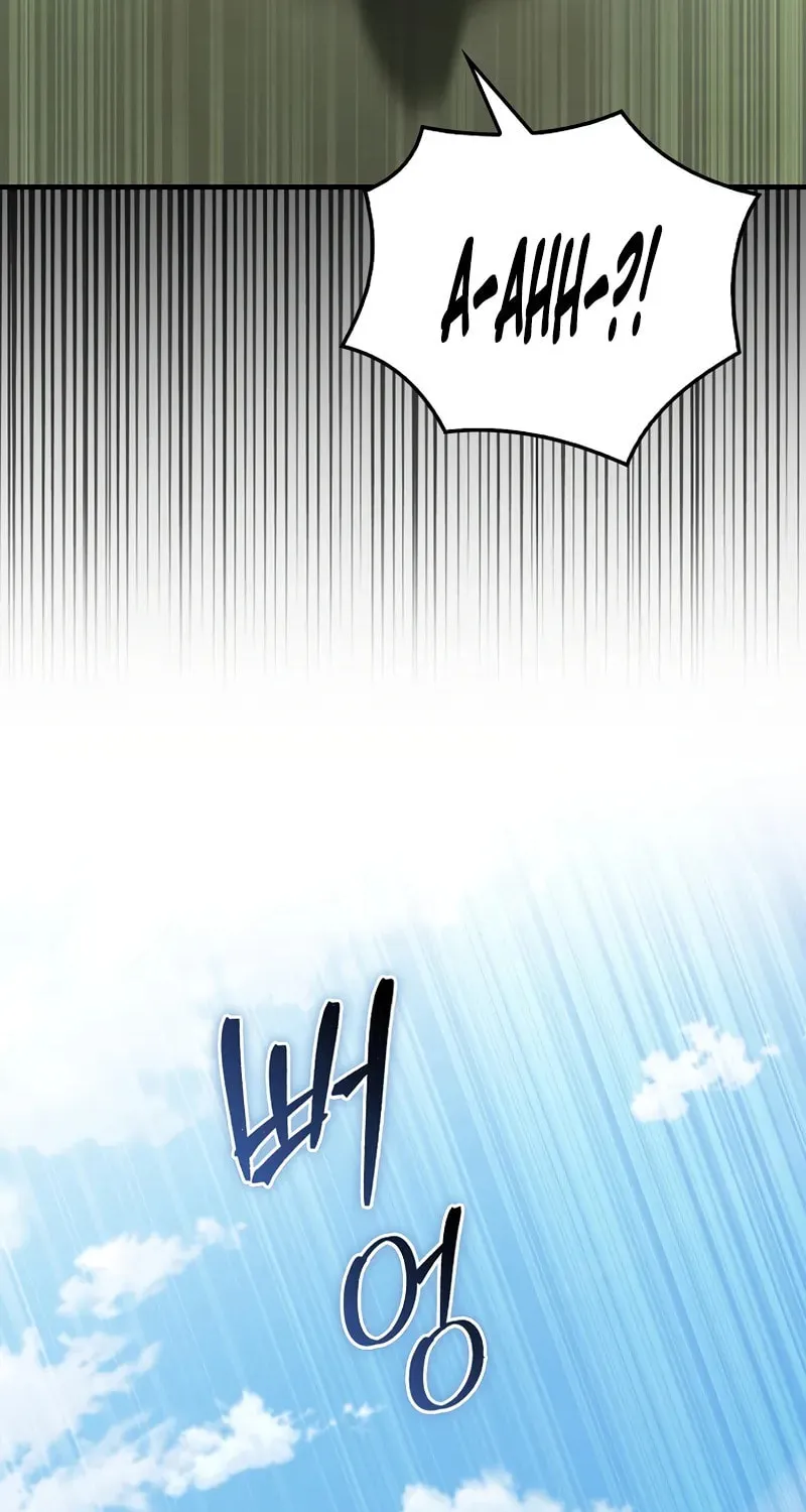 The Villain Wants to Live Chapter 33 page 84 - 