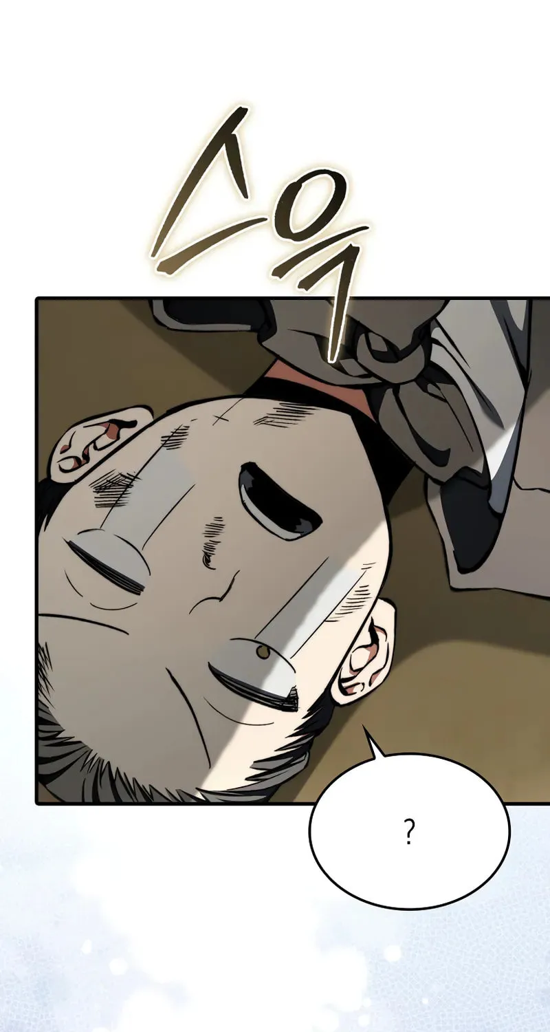 The Villain Wants to Live Chapter 33 page 87 - 