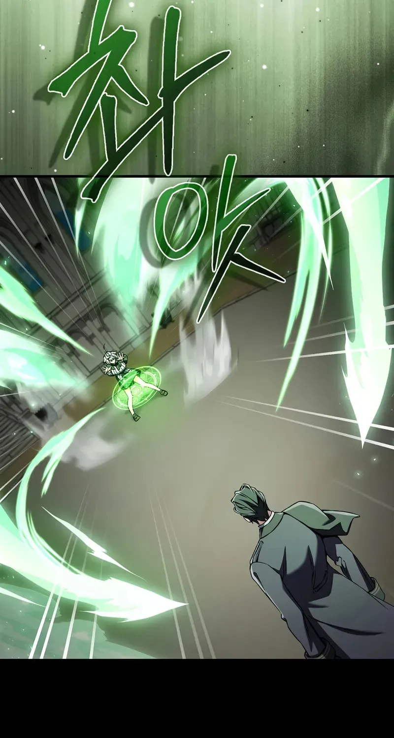The Villain Wants to Live Chapter 34 page 24 - 