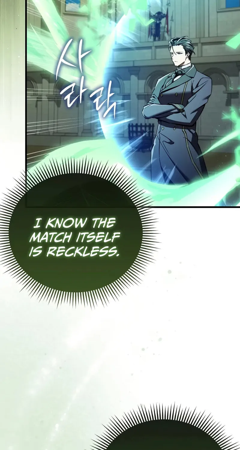 The Villain Wants to Live Chapter 34 page 27 - 