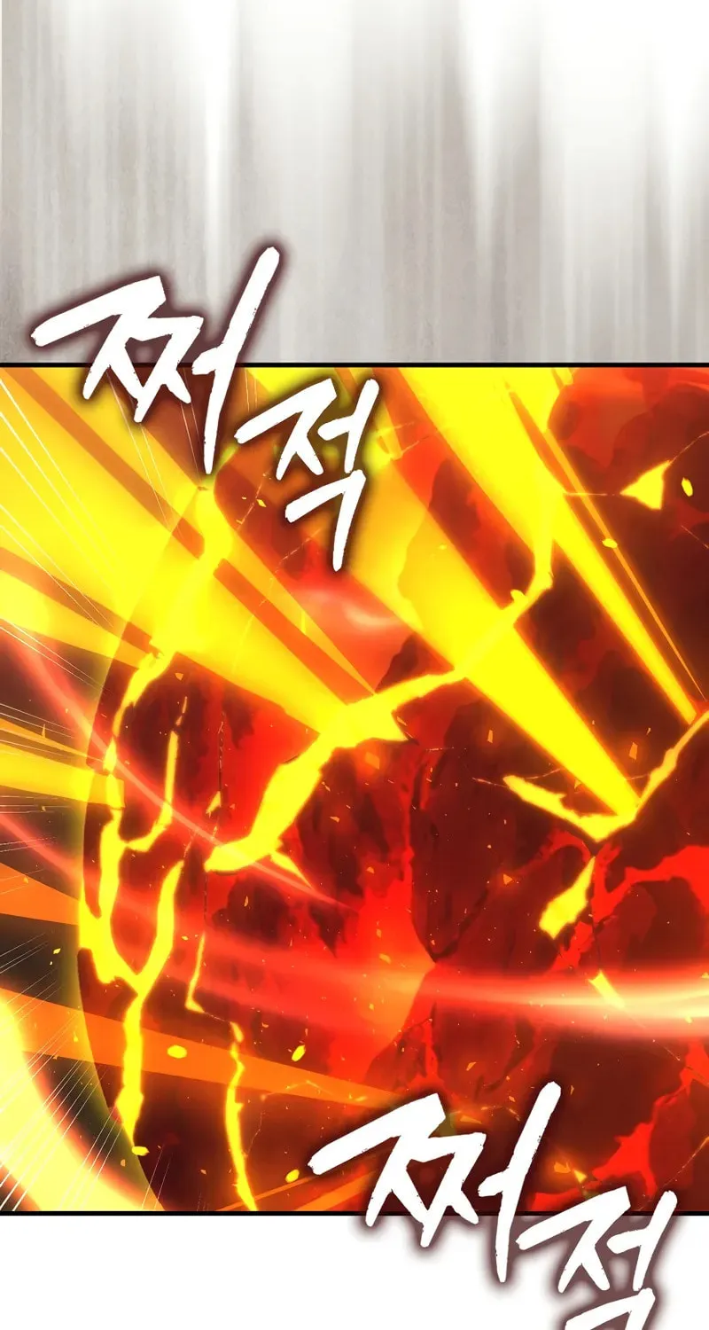 The Villain Wants to Live Chapter 34 page 44 - 