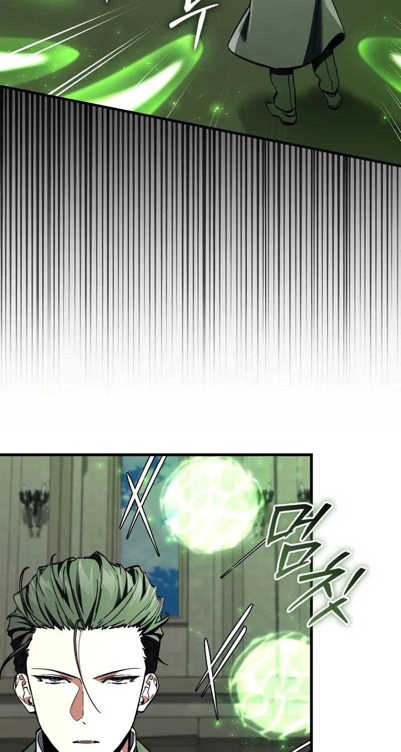 The Villain Wants to Live Chapter 34 page 50 - 