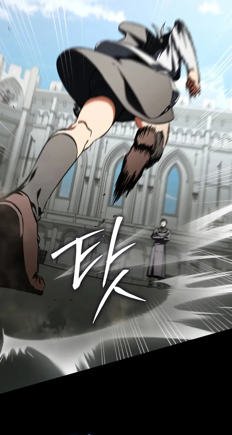 The Villain Wants to Live Chapter 34 page 59 - 