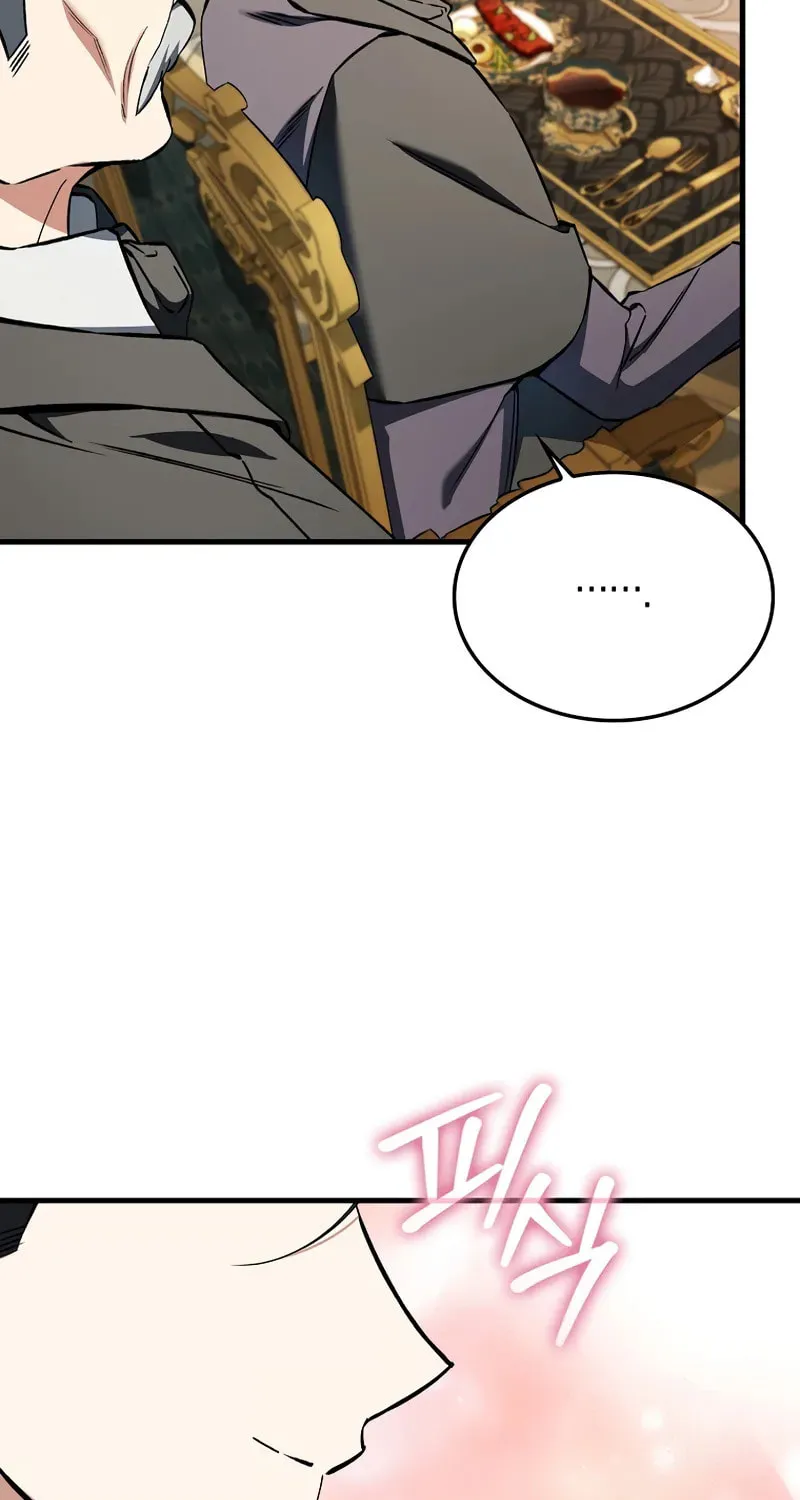 The Villain Wants to Live Chapter 35 page 47 - 