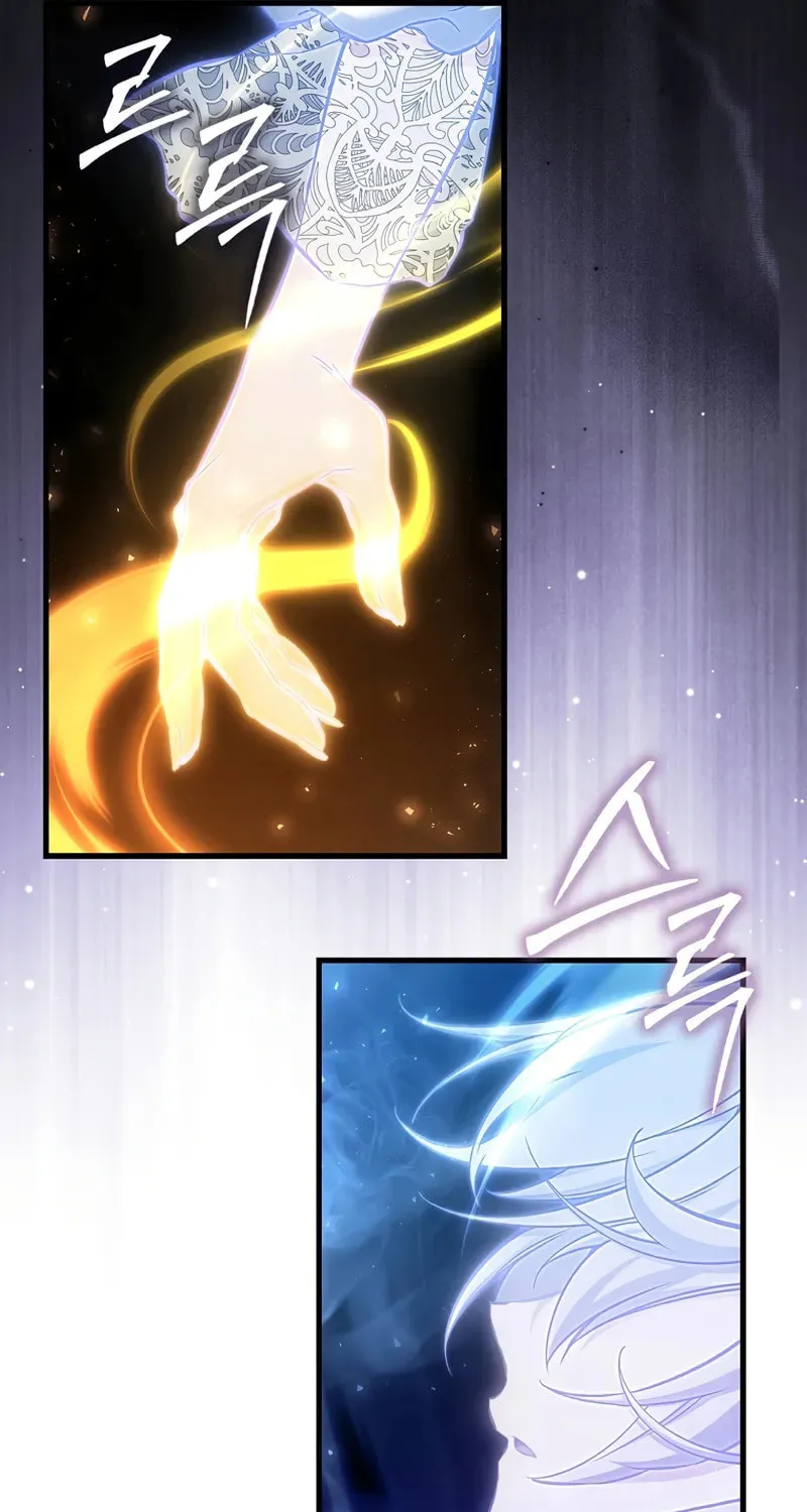 The Villain Wants to Live Chapter 35 page 81 - 