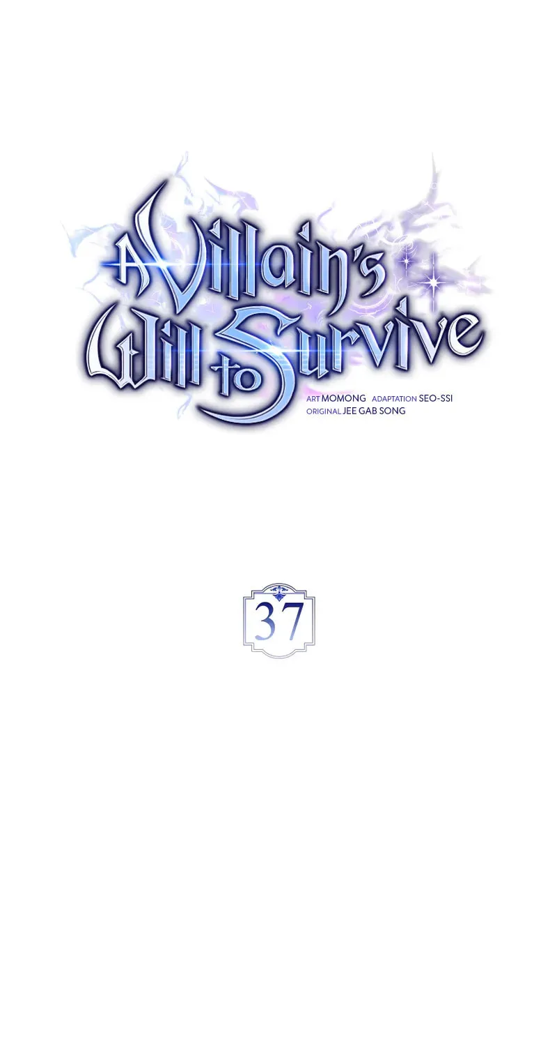 The Villain Wants to Live Chapter 37 page 12 - 