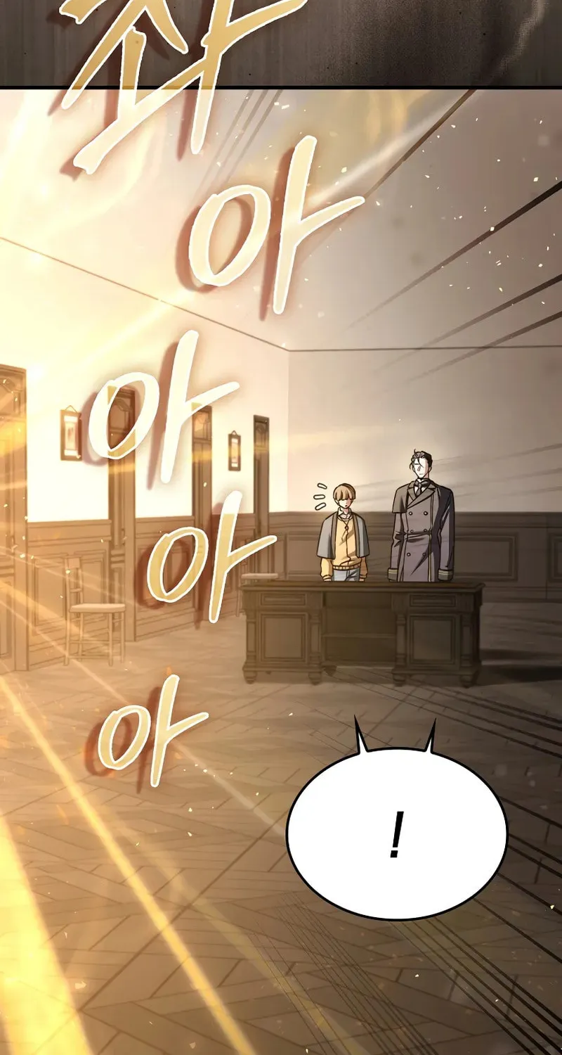 The Villain Wants to Live Chapter 37 page 27 - 