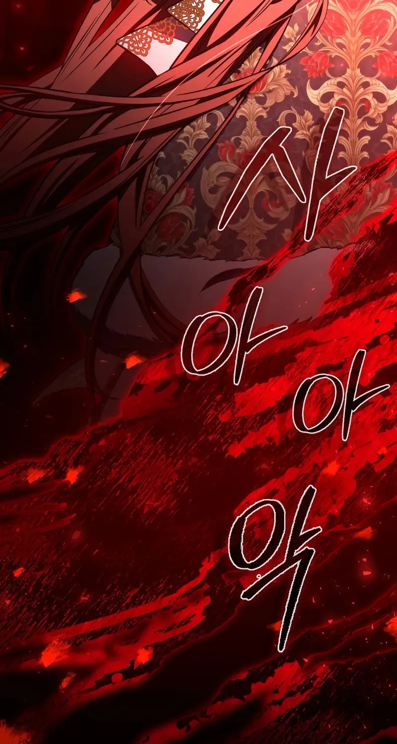 The Villain Wants to Live Chapter 37 page 10 - 