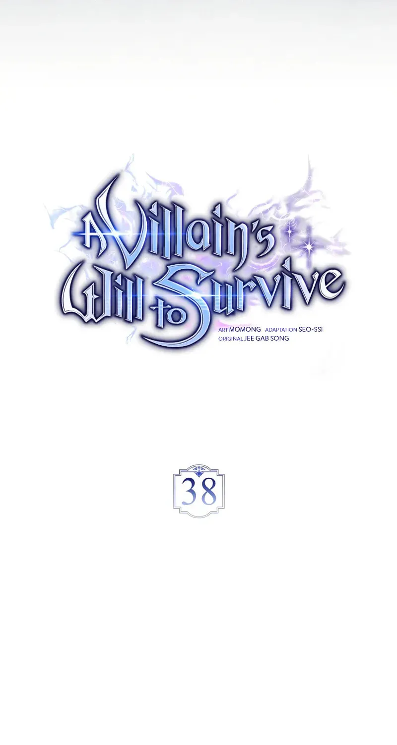 The Villain Wants to Live Chapter 38 page 15 - 
