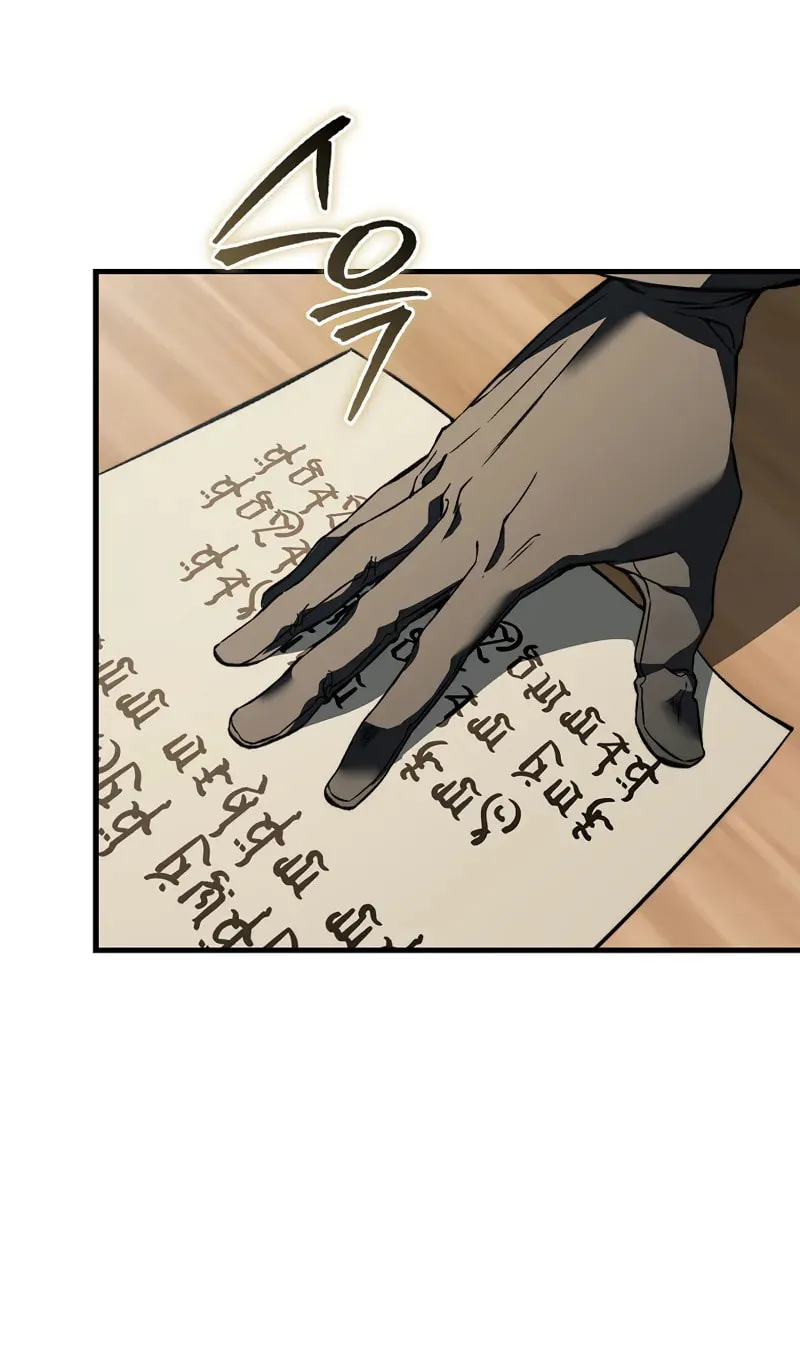 The Villain Wants to Live Chapter 38 page 29 - 