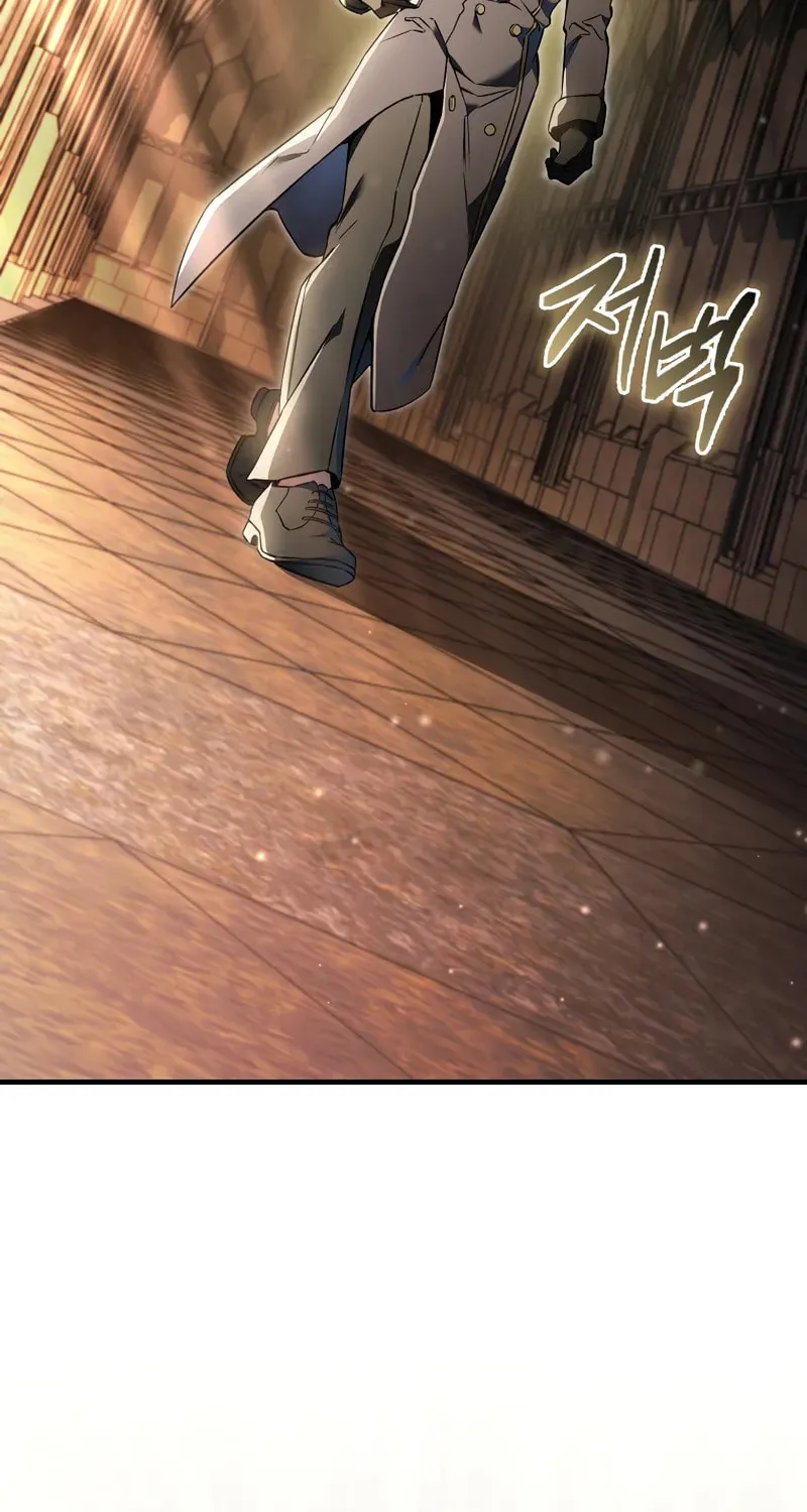 The Villain Wants to Live Chapter 38 page 83 - 