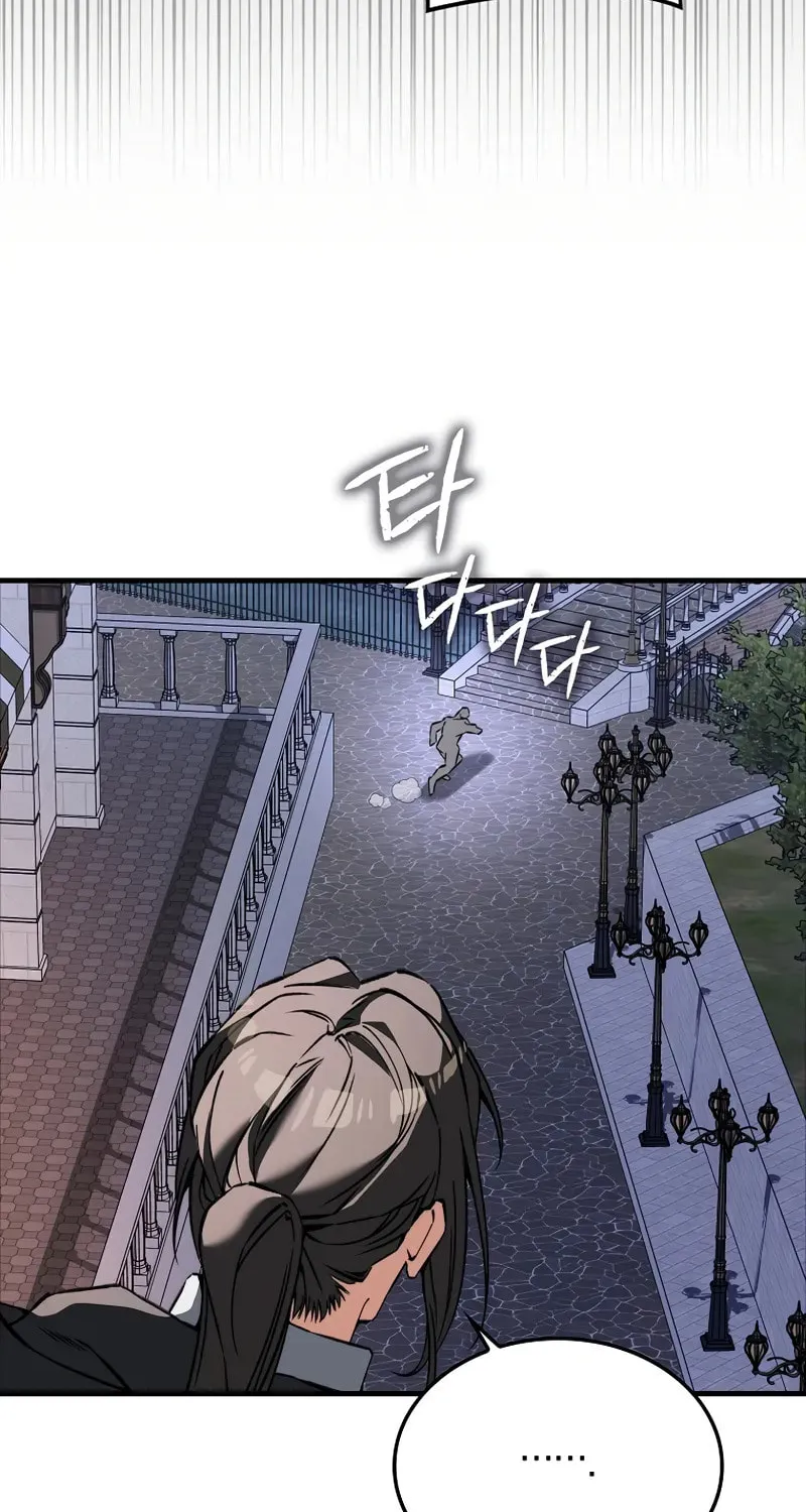 The Villain Wants to Live Chapter 39 page 56 - 