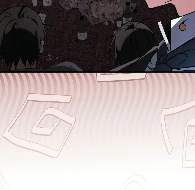 The Villain Wants to Live Chapter 39 page 70 - 