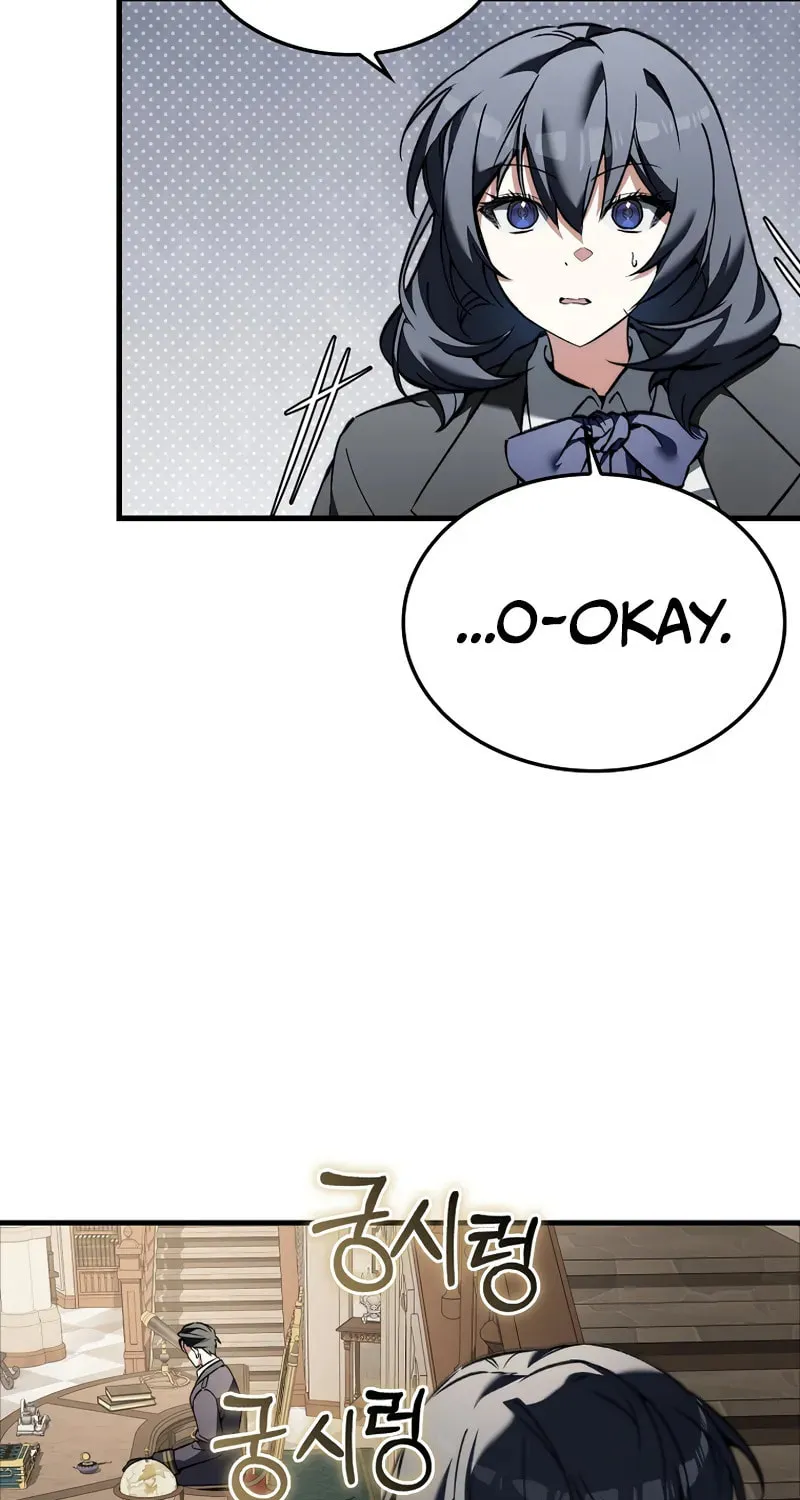 The Villain Wants to Live Chapter 39 page 77 - 