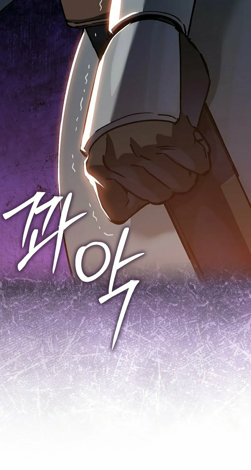 The Villain Wants to Live Chapter 4 page 59 - 