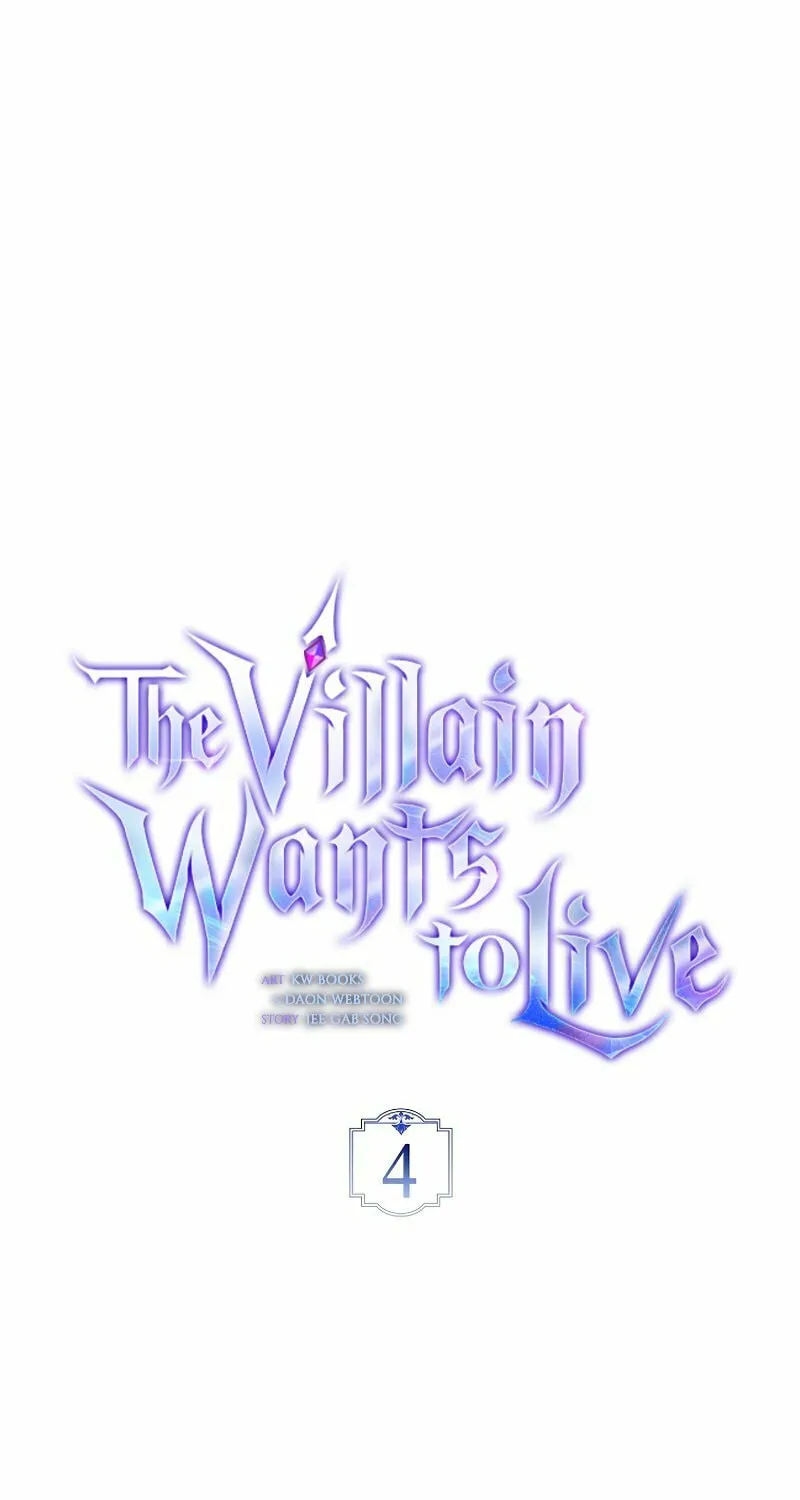 The Villain Wants to Live Chapter 4 page 60 - 