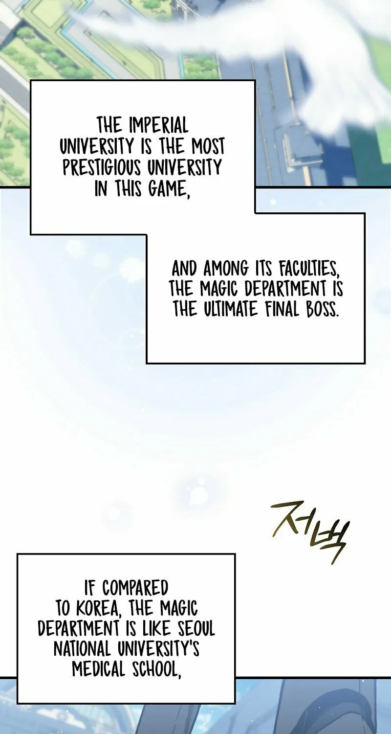 The Villain Wants to Live Chapter 4 page 63 - 
