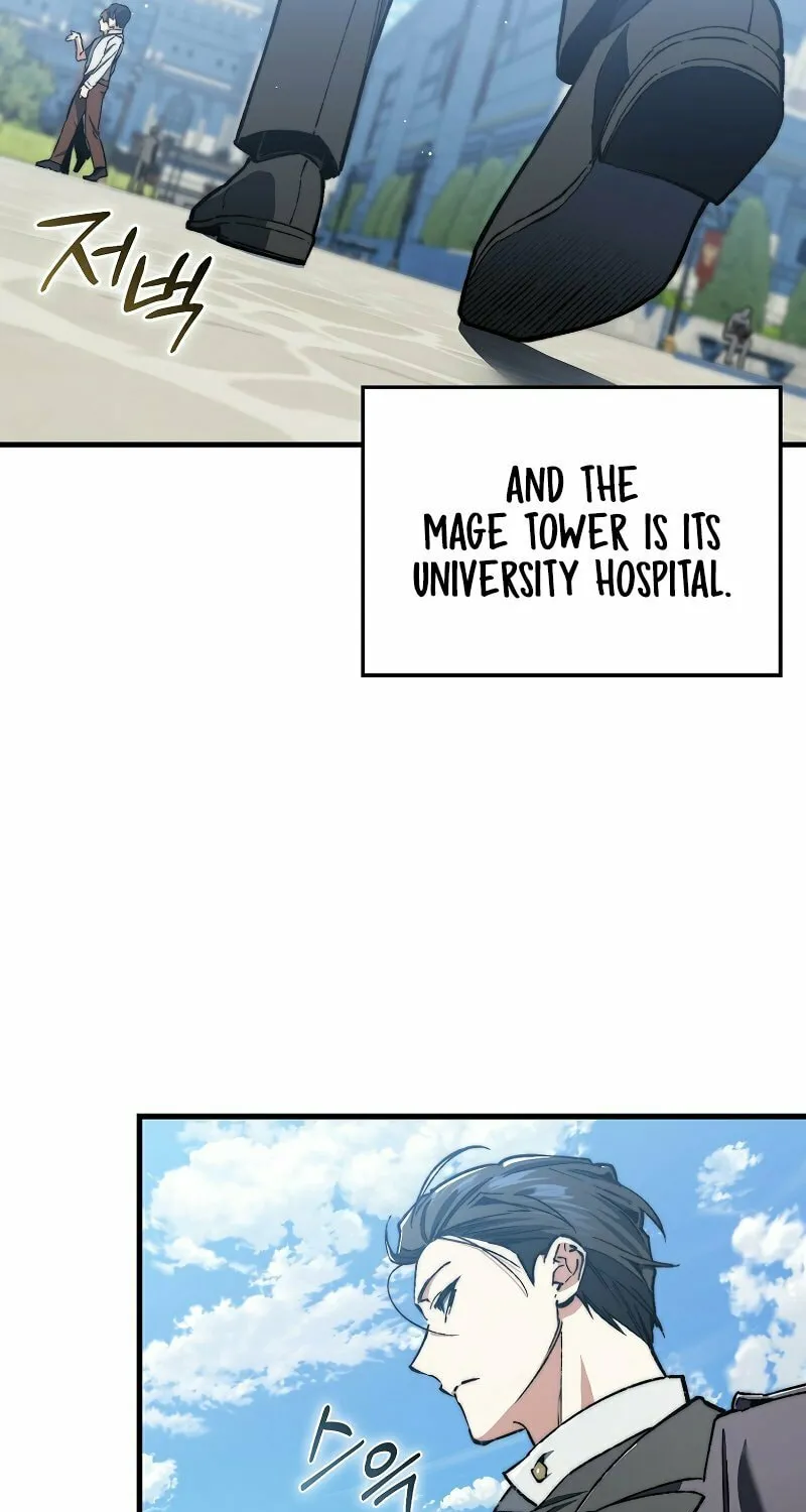 The Villain Wants to Live Chapter 4 page 64 - 