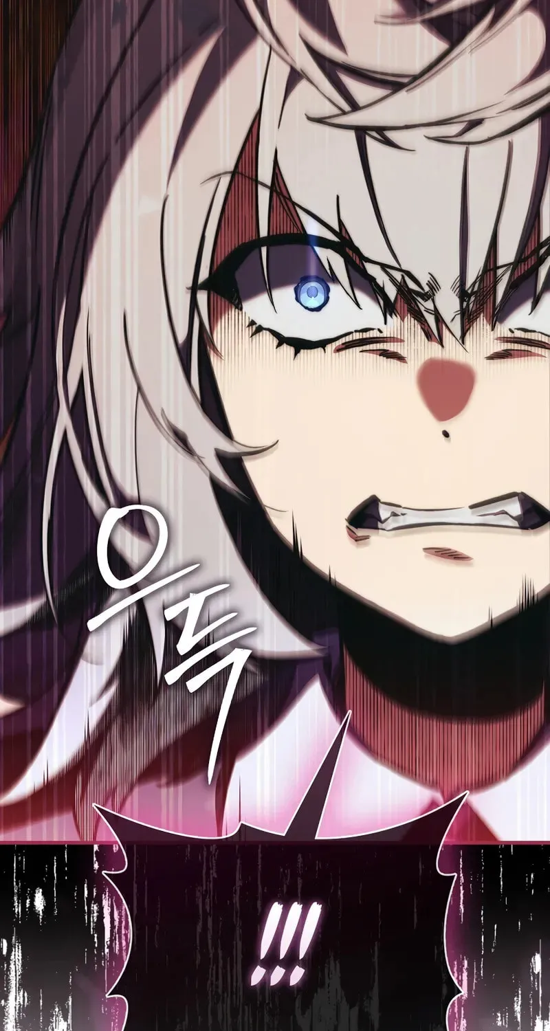 The Villain Wants to Live Chapter 5 page 109 - 