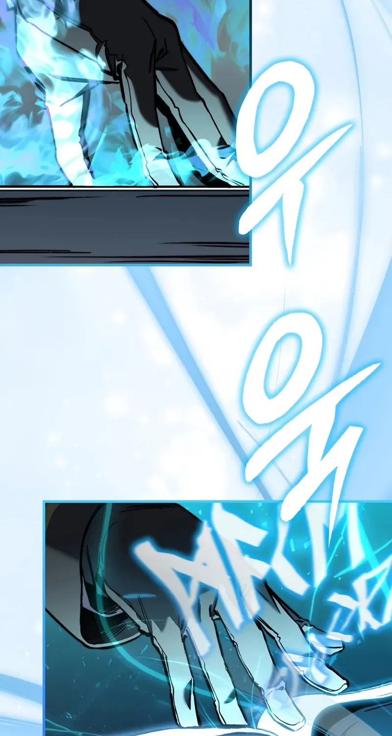 The Villain Wants to Live Chapter 5 page 22 - 