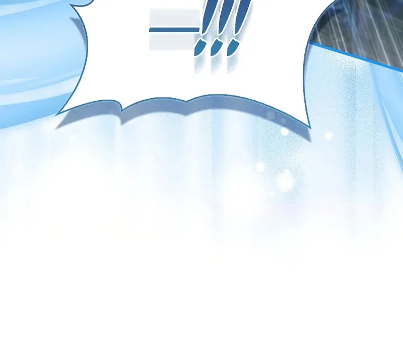 The Villain Wants to Live Chapter 5 page 25 - 