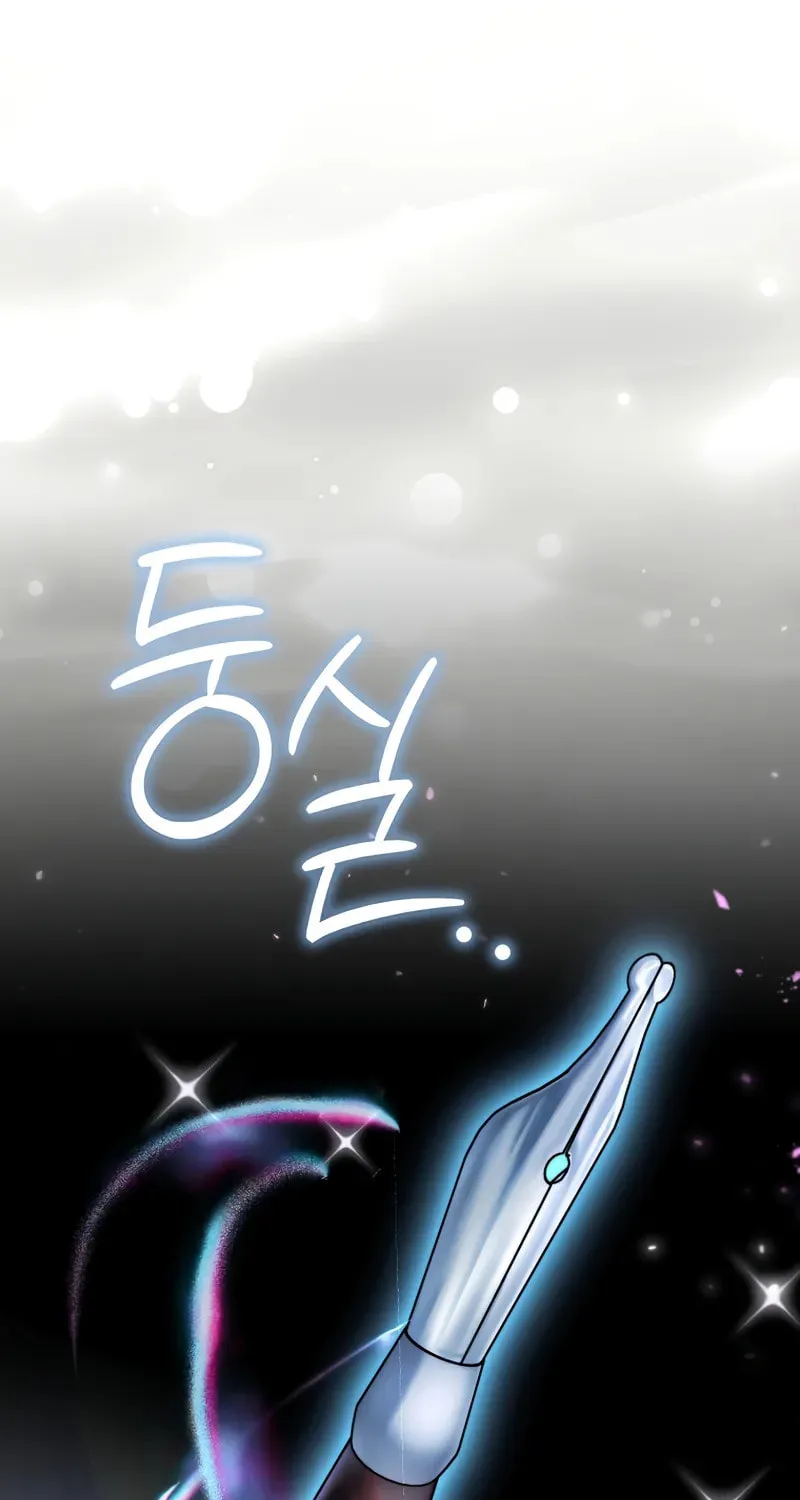The Villain Wants to Live Chapter 5 page 34 - 