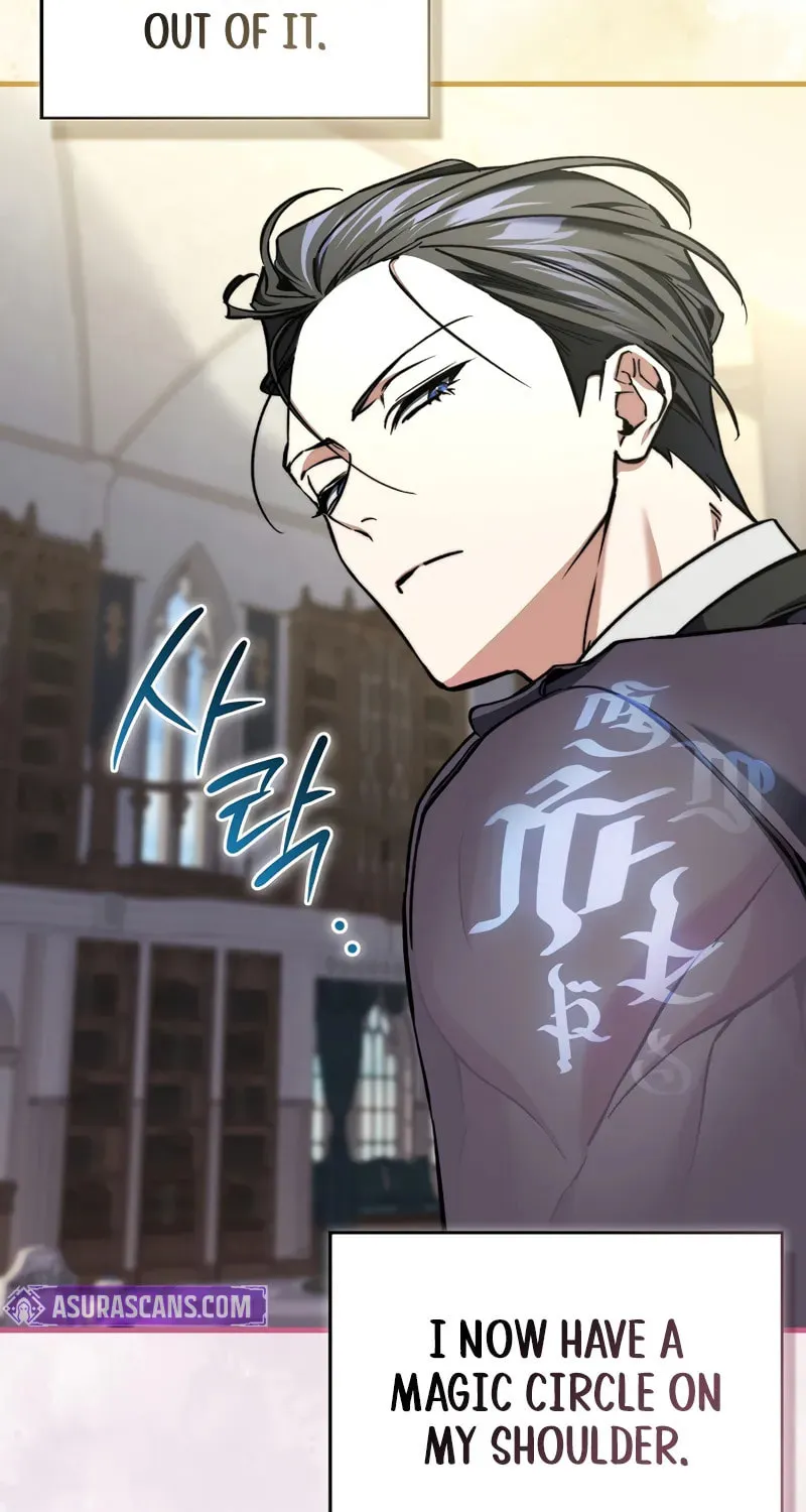 The Villain Wants to Live Chapter 5 page 64 - 