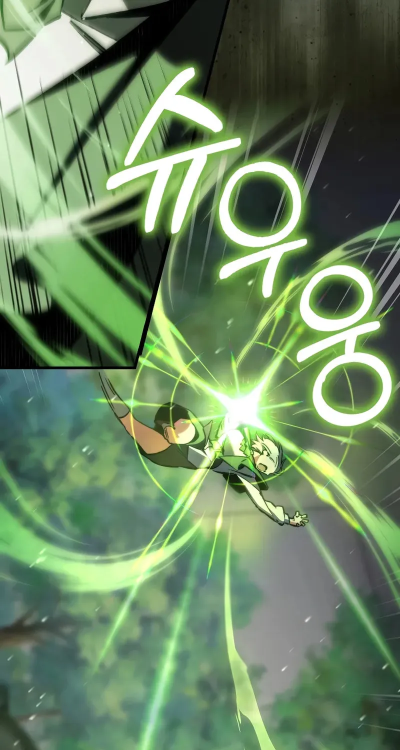 The Villain Wants to Live Chapter 6 page 3 - 