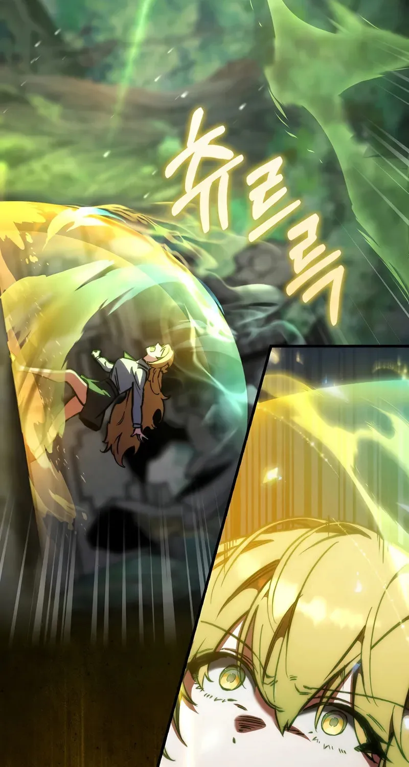 The Villain Wants to Live Chapter 6 page 4 - 