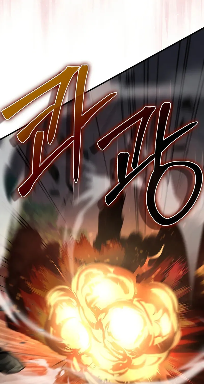 The Villain Wants to Live Chapter 6 page 6 - 