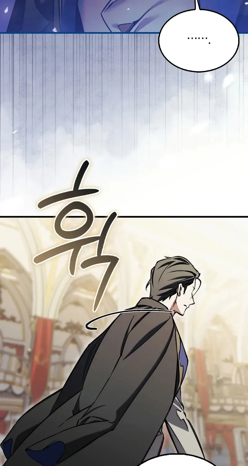 The Villain Wants to Live Chapter 8 page 105 - 