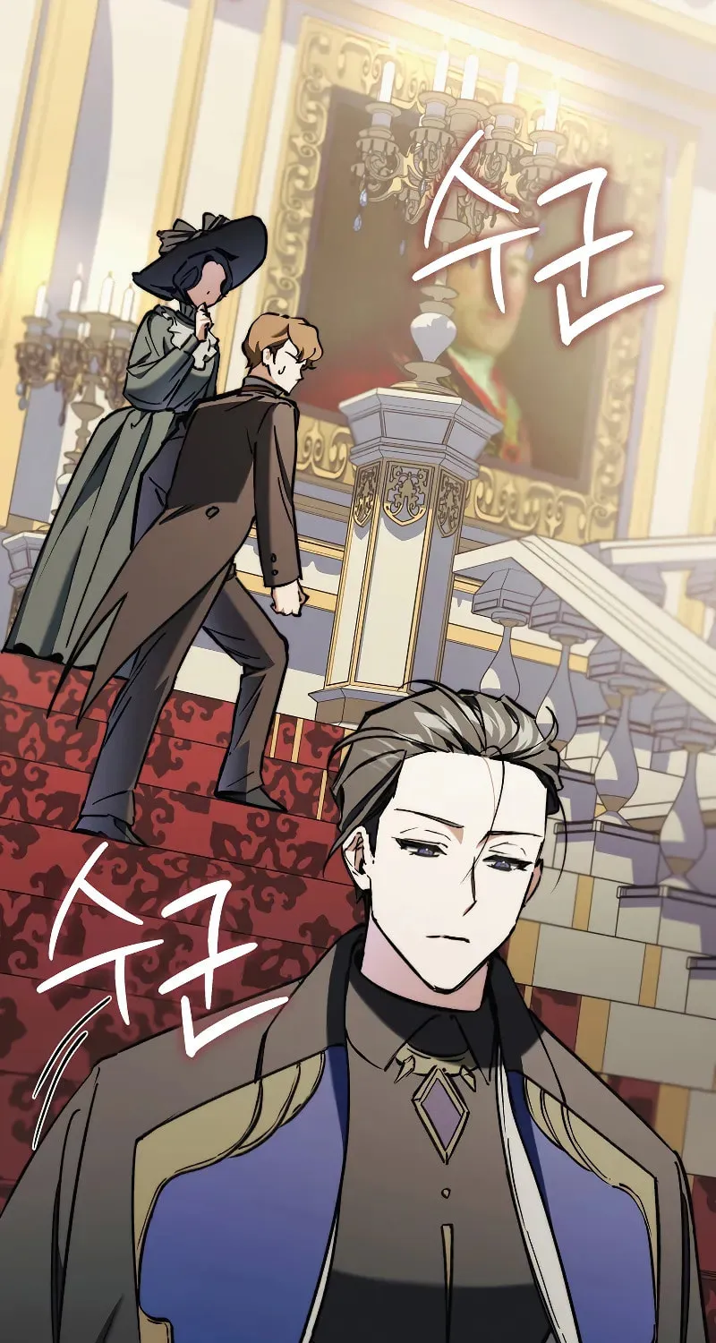 The Villain Wants to Live Chapter 8 page 107 - 