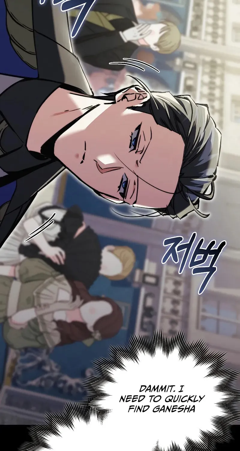 The Villain Wants to Live Chapter 8 page 31 - 
