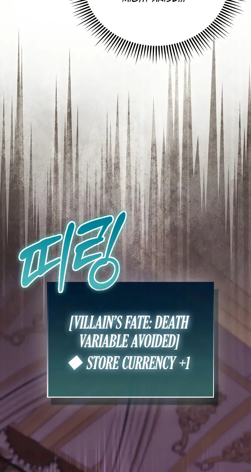 The Villain Wants to Live Chapter 8 page 82 - 