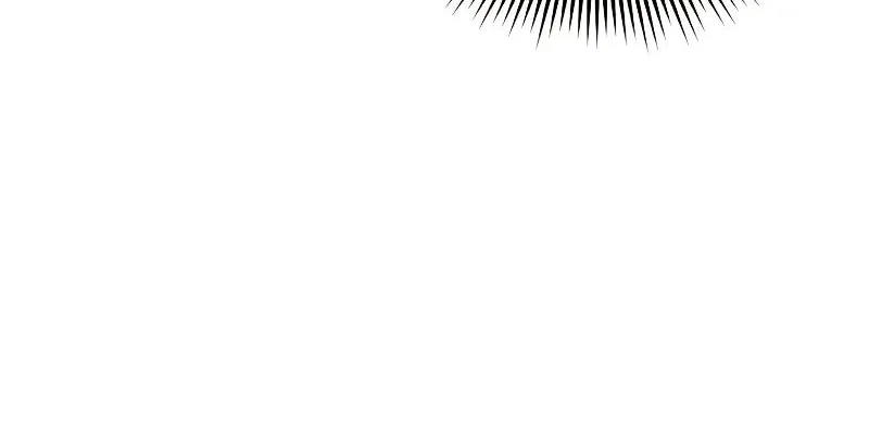 The Villain Wants to Live Chapter 8 page 84 - 