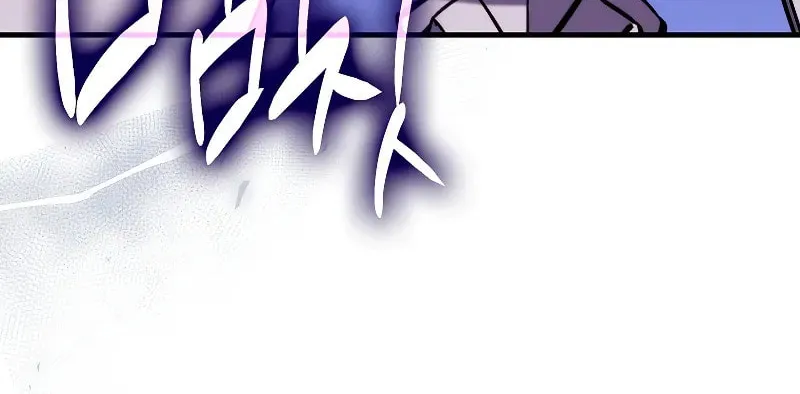 The Villain Wants to Live Chapter 8 page 94 - 