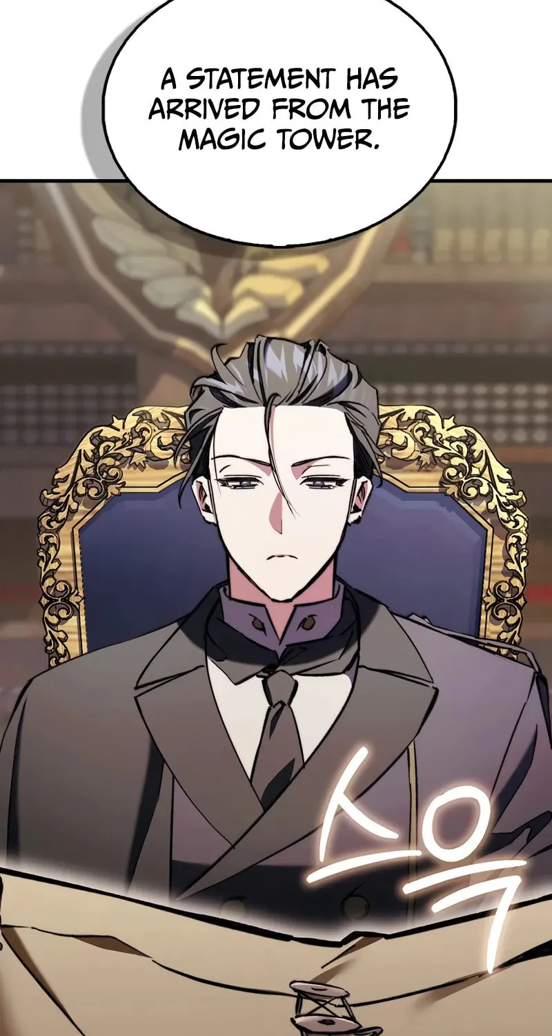 The Villain Wants to Live Chapter 9 page 23 - 