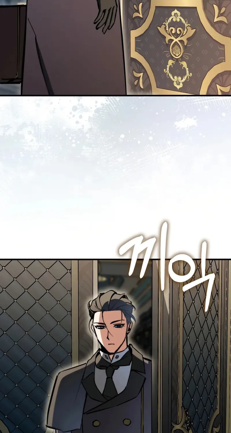 The Villain Wants to Live Chapter 9 page 36 - 