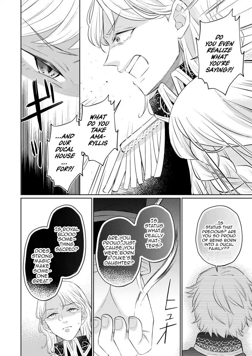 The Villainess After the Broken Engagement Chapter 1 page 15 - 