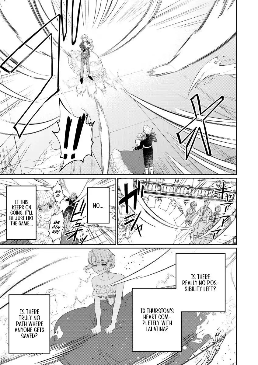 The Villainess After the Broken Engagement Chapter 1 page 16 - 
