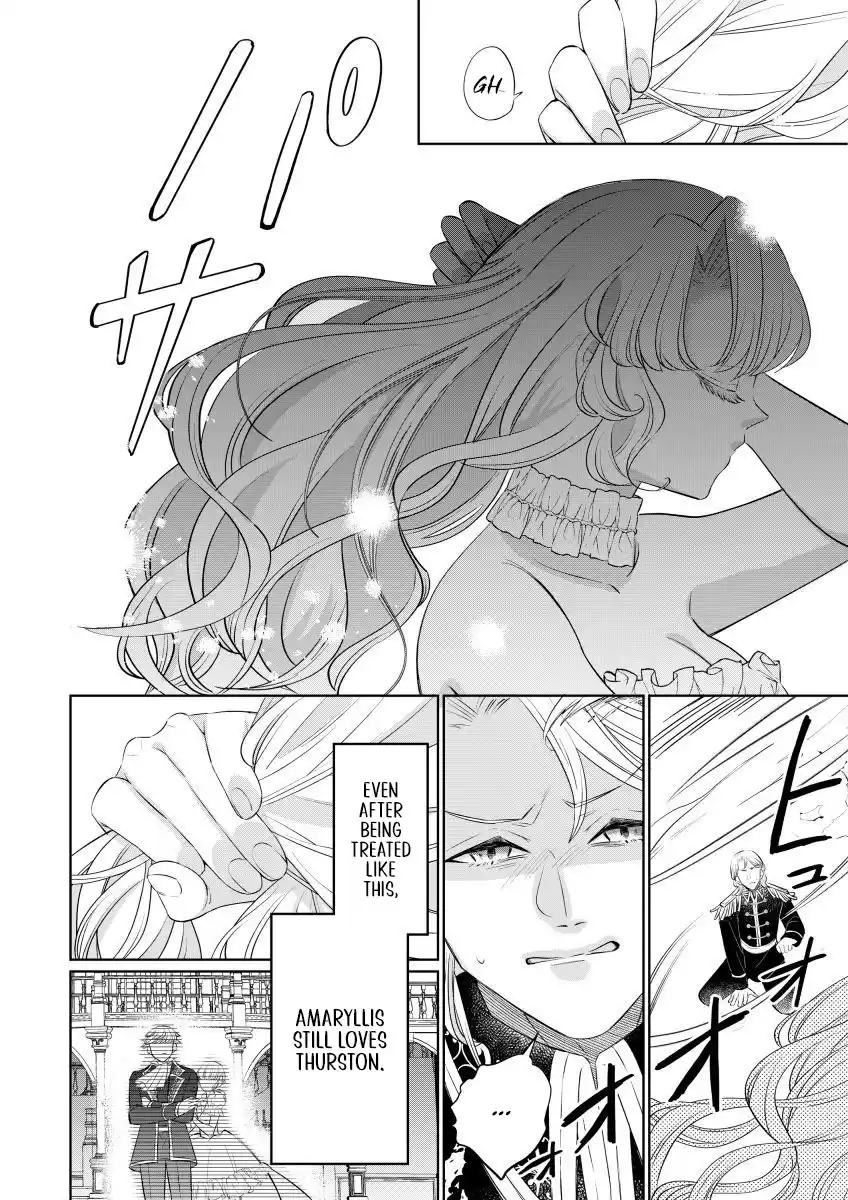 The Villainess After the Broken Engagement Chapter 1 page 19 - 