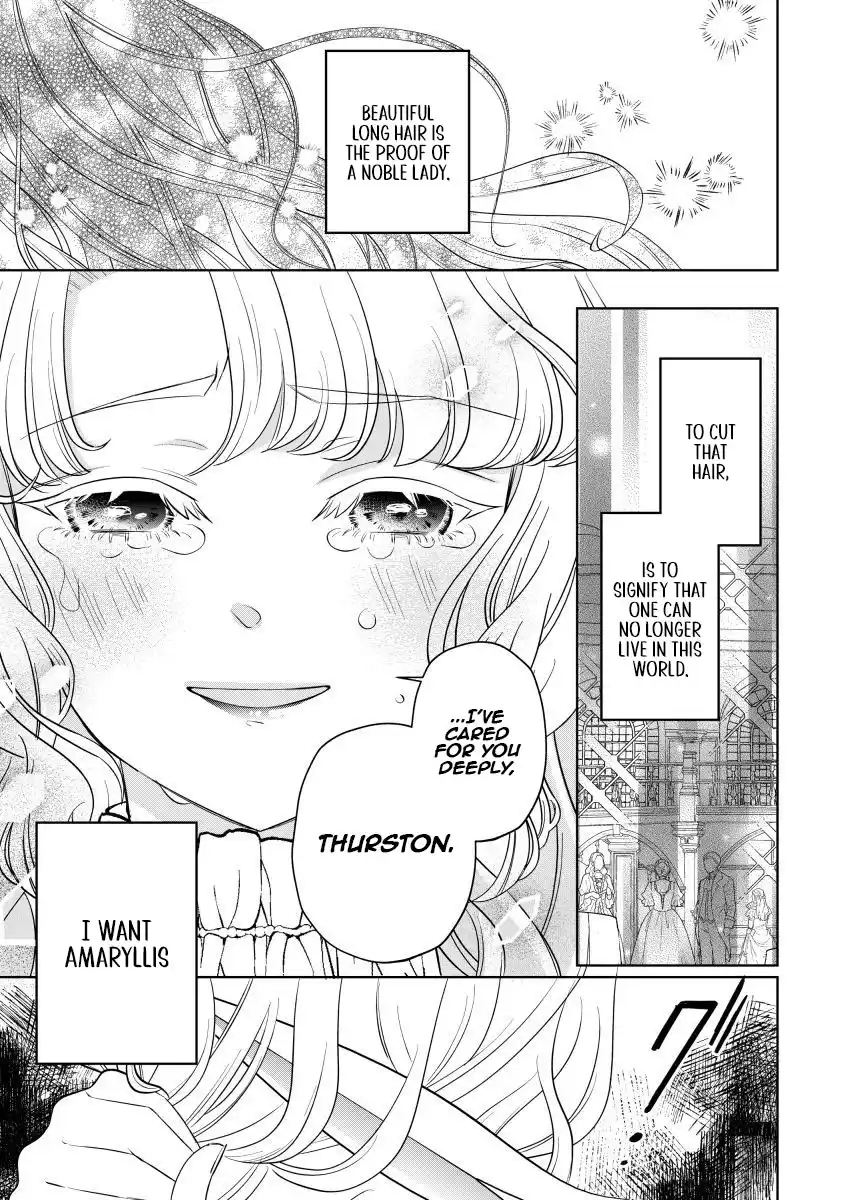 The Villainess After the Broken Engagement Chapter 1 page 20 - 