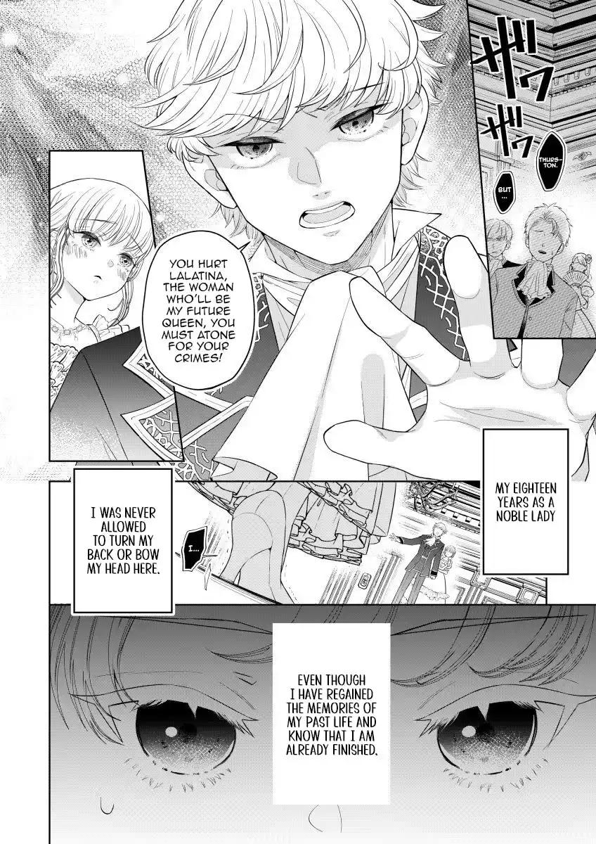 The Villainess After the Broken Engagement Chapter 1 page 3 - 