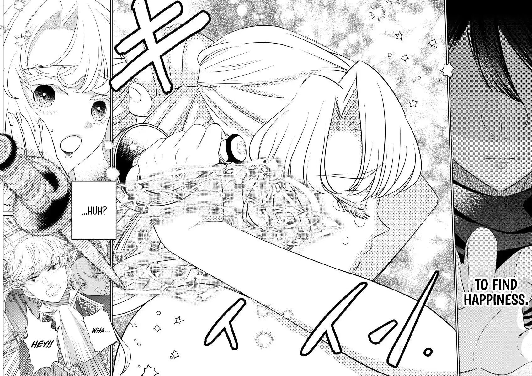 The Villainess After the Broken Engagement Chapter 1 page 21 - 