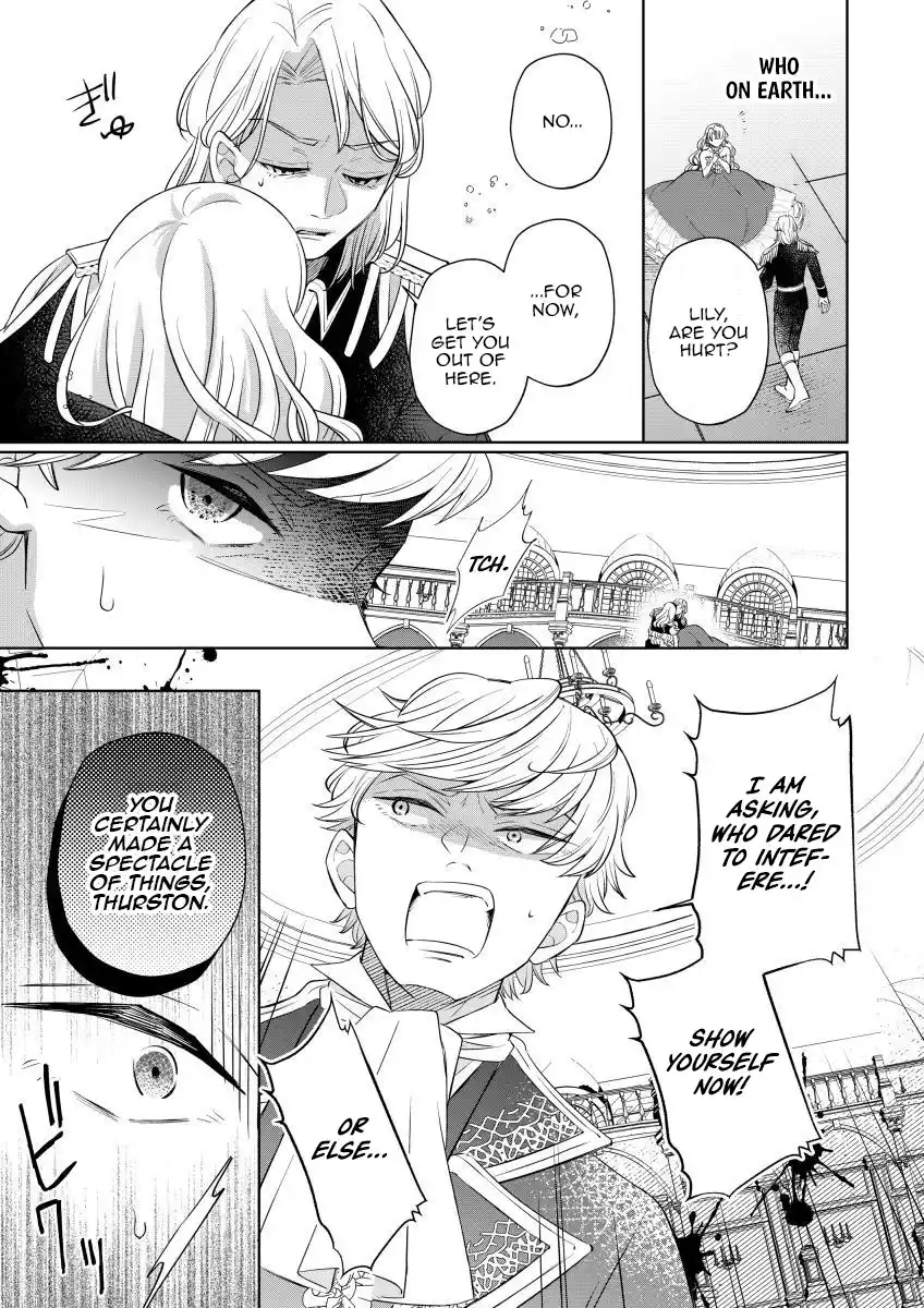 The Villainess After the Broken Engagement Chapter 1 page 23 - 