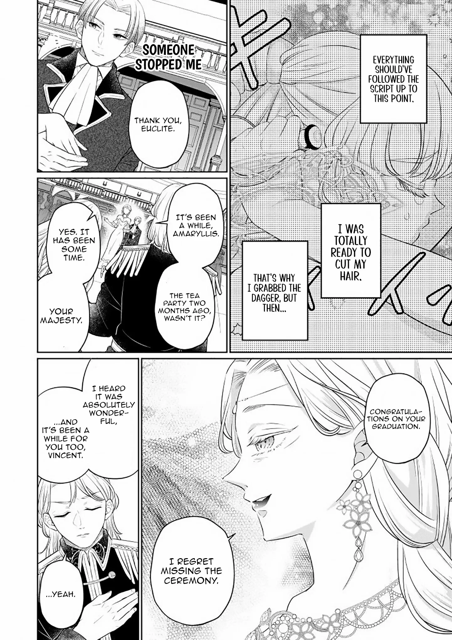 The Villainess After the Broken Engagement Chapter 2 page 3 - 