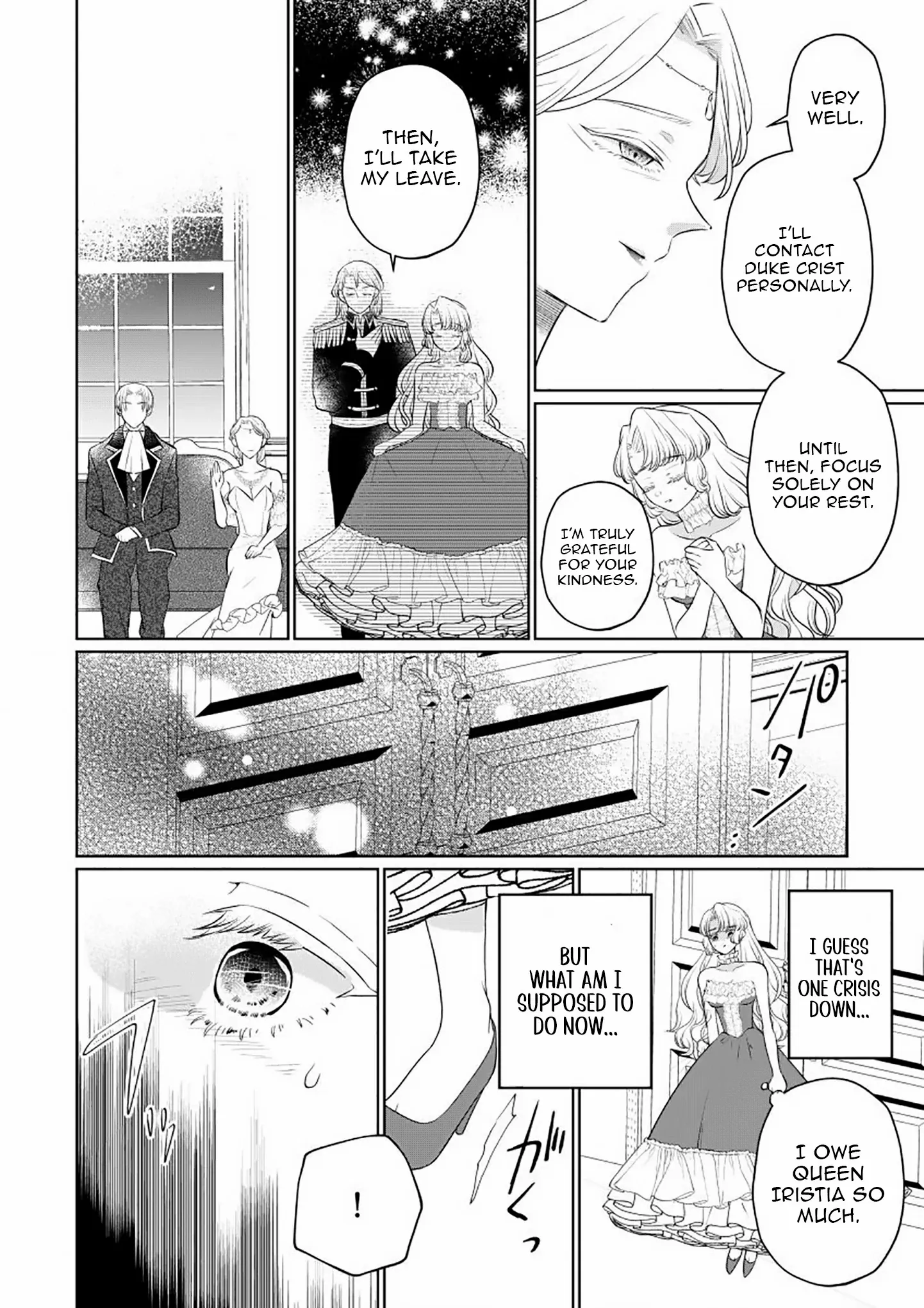 The Villainess After the Broken Engagement Chapter 2 page 21 - 