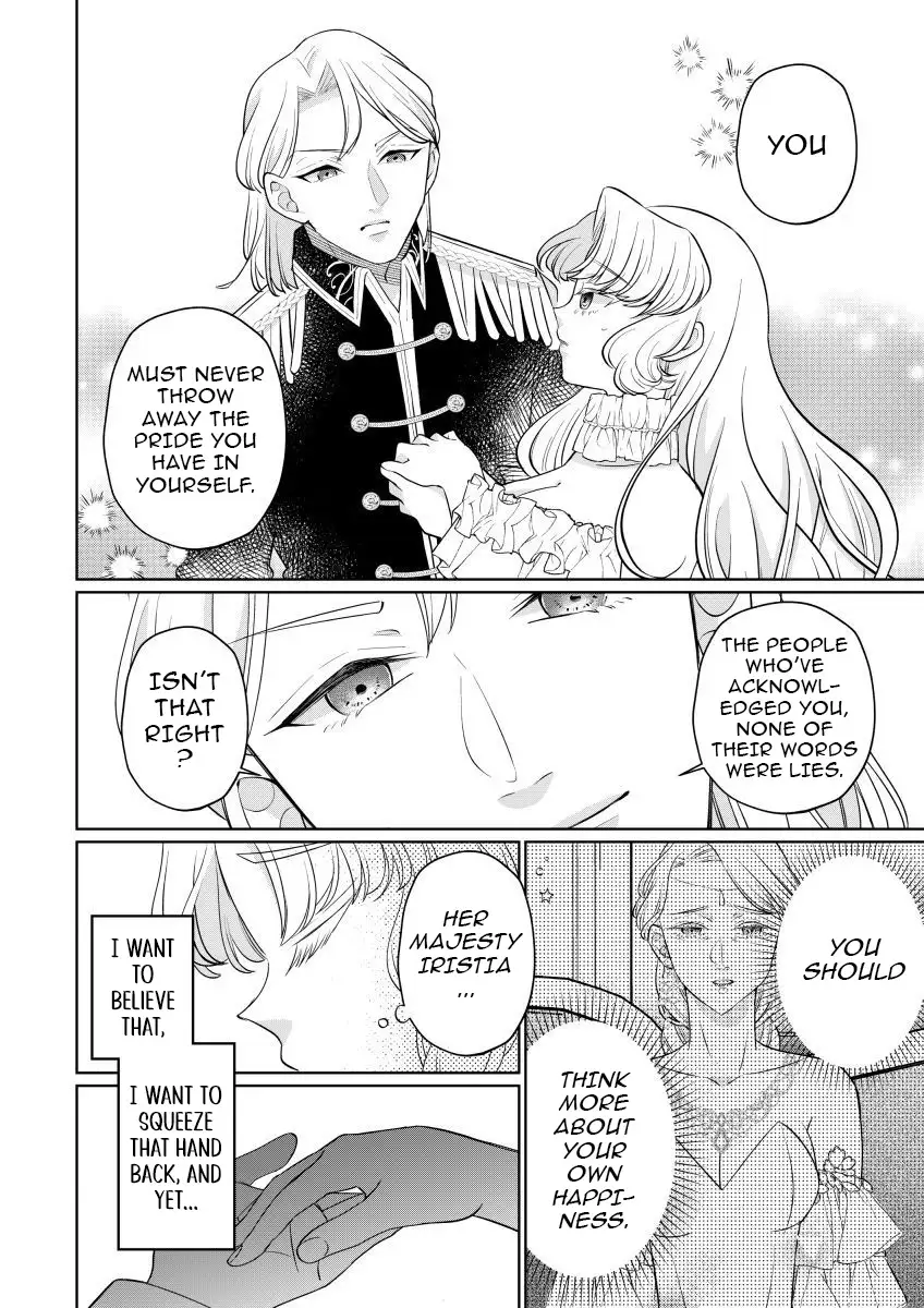 The Villainess After the Broken Engagement Chapter 3 page 13 - 