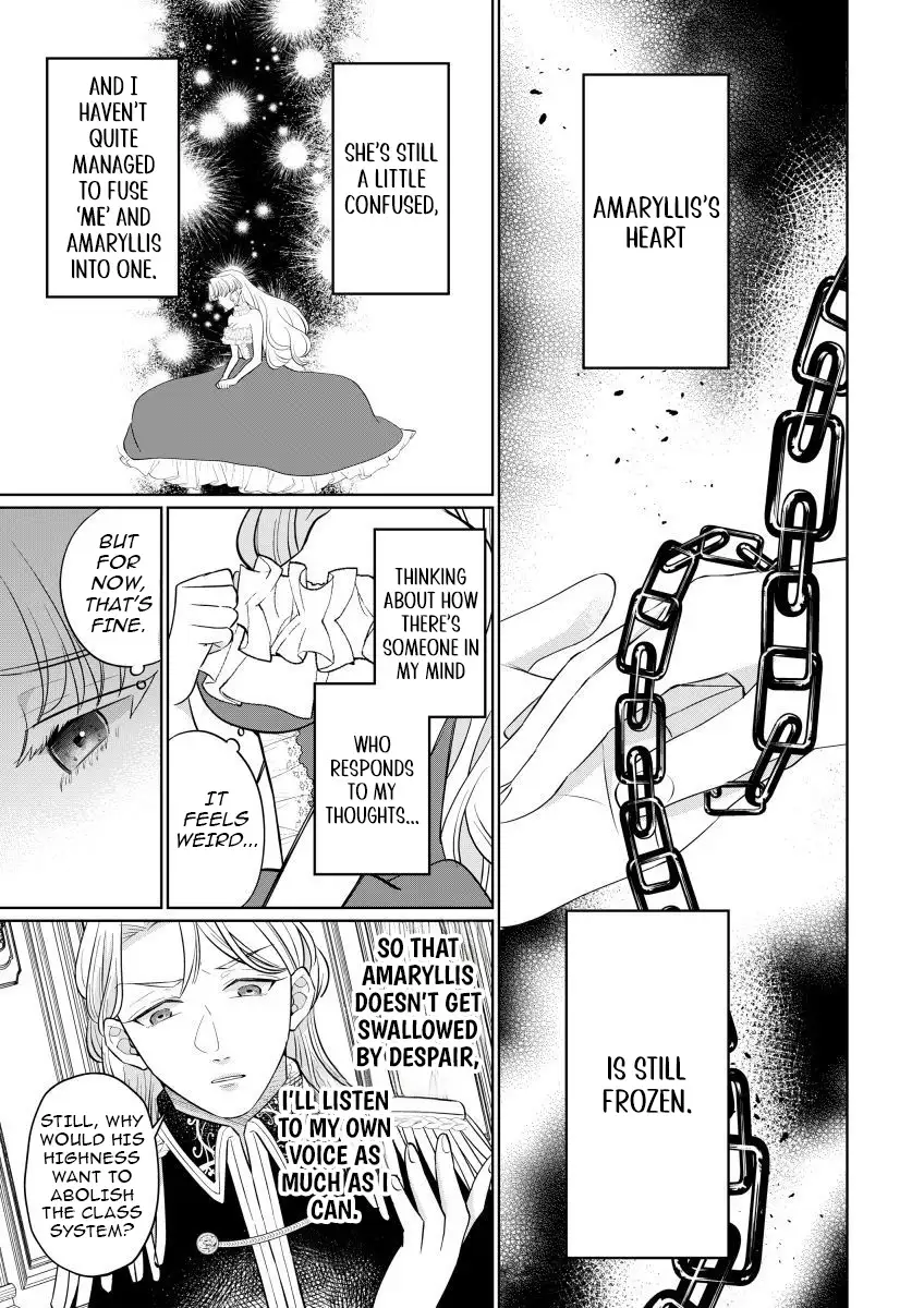 The Villainess After the Broken Engagement Chapter 3 page 14 - 