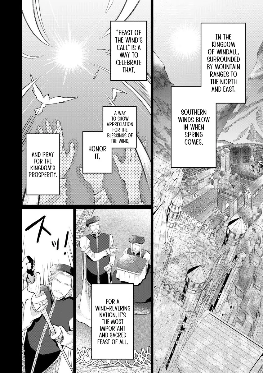 The Villainess After the Broken Engagement Chapter 3 page 3 - 